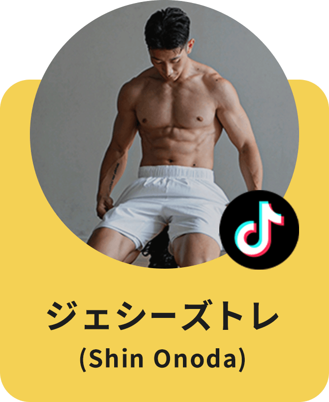 ジェシーズトレ (Shin Onoda)